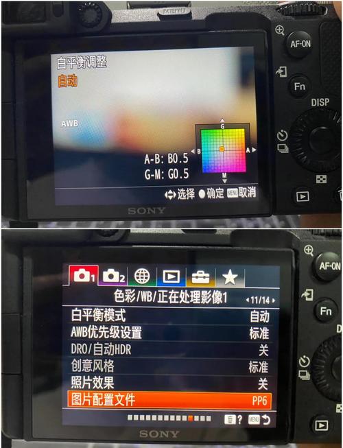 sony投影仪清晰度怎么调，索尼投影设置清晰度