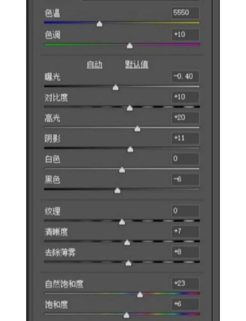 sony投影仪清晰度怎么调，索尼投影设置清晰度-第3张图片-优品飞百科