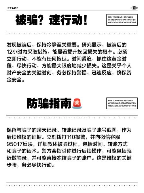 转转二手笔记本电脑能买吗，转转二手笔记本水深吗-第2张图片-优品飞百科