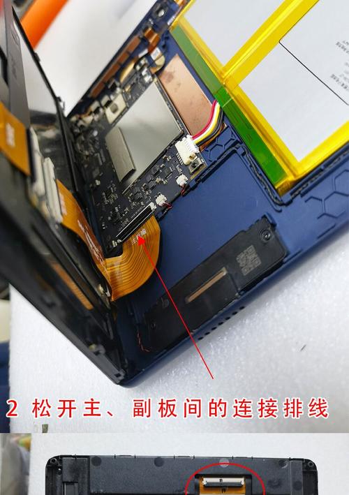 s12处理器是什么型号，s12g128？-第1张图片-优品飞百科