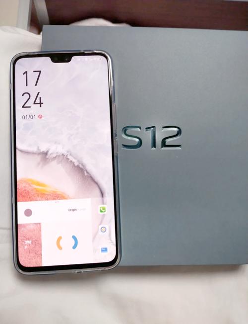 s12处理器是什么型号，s12g128？-第3张图片-优品飞百科