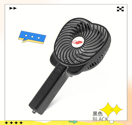 小米电风扇哪个好，小米电风扇值得买吗-第2张图片-优品飞百科