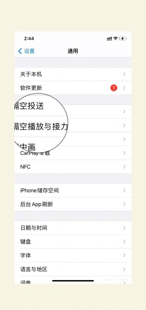 苹果11能无线充电吗？苹果11可以无线充嘛?？-第2张图片-优品飞百科
