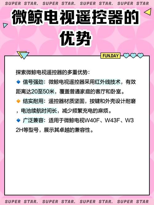 微鲸投影仪怎么调整屏幕的大小,微鲸智能投影仪说明书?-第4张图片-优品飞百科 微鲸投影仪怎么调整屏幕的大小,微鲸智能投影仪说明书?-第4张图片-优品飞百科