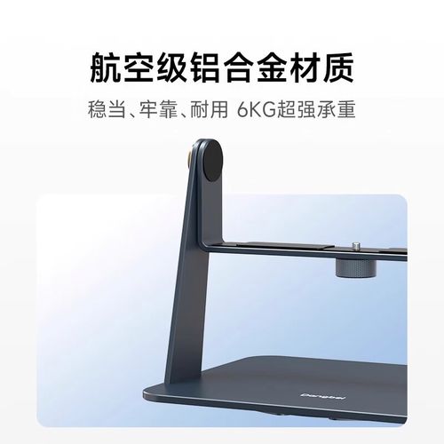 微鲸投影仪怎么调整屏幕的大小,微鲸智能投影仪说明书?-第5张图片-优品飞百科 微鲸投影仪怎么调整屏幕的大小,微鲸智能投影仪说明书?-第5张图片-优品飞百科