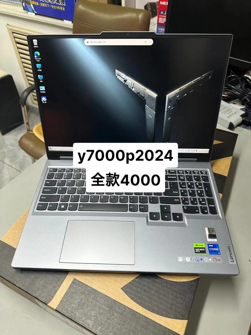 联想显卡多少钱？联想显卡多少钱一个？-第4张图片-优品飞百科