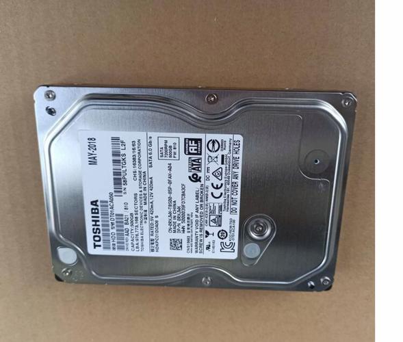 机械硬盘长什么样，机械硬盘长什么样图片？-第2张图片-优品飞百科