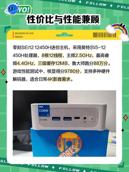 核芯显卡能玩什么游戏，核芯显卡好处？-第2张图片-优品飞百科