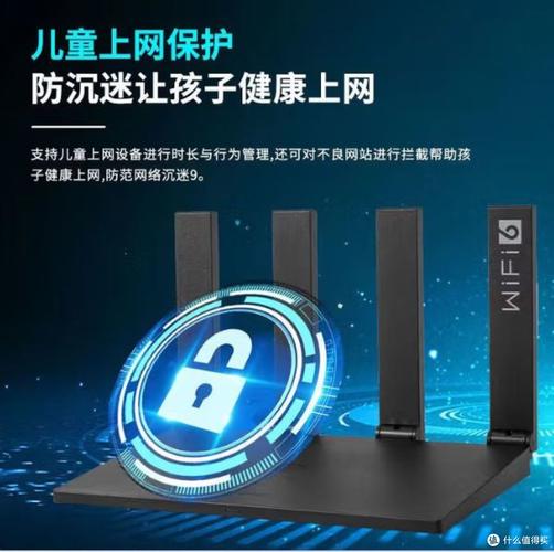 华为双千兆路由器哪个好？华为双千兆路由器哪个好一点？-第4张图片-优品飞百科