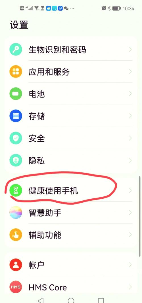 matepadpro第二代什么时候出，华为matepad pro 第二代？