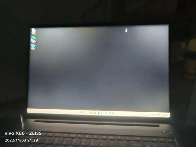 笔记本电脑屏幕变暗了怎么办？笔记本电脑屏幕变得超级暗怎么办？-第2张图片-优品飞百科