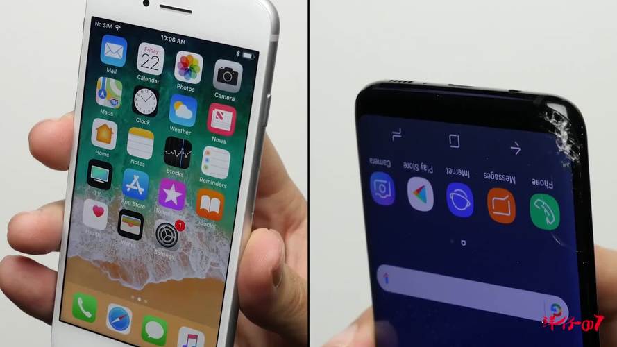 三星s8相当于苹果的几代？三星s8相当于苹果的几代处理器？-第1张图片-优品飞百科