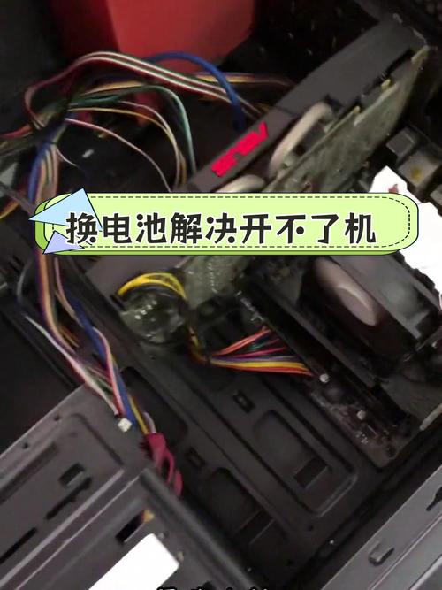 迷你主板电池在哪里，迷你主板性能怎么样？-第6张图片-优品飞百科