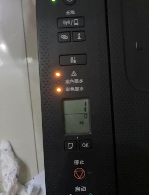 佳能第三方墨盒？佳能墨盒安装方法？-第3张图片-优品飞百科