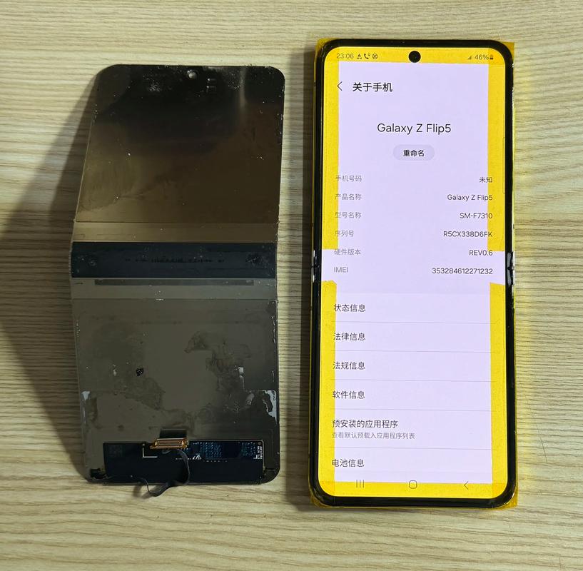 三星note5换屏幕多少钱，三星note换外屏多少钱？-第1张图片-优品飞百科