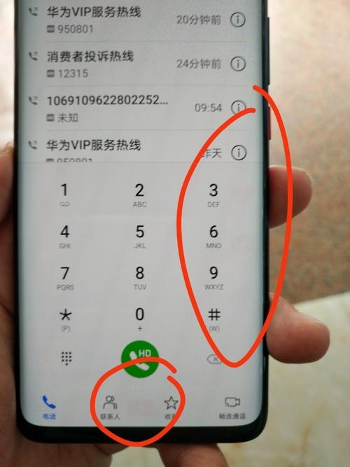 三星note5换屏幕多少钱，三星note换外屏多少钱？-第4张图片-优品飞百科