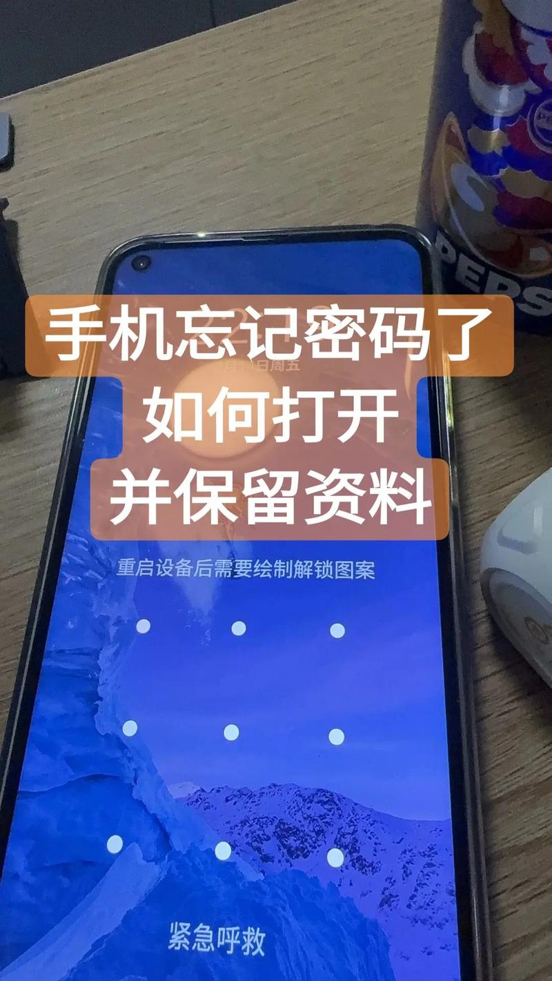 自家的wifi密码忘了怎么办？自家的wifi密码忘了怎么办查看？