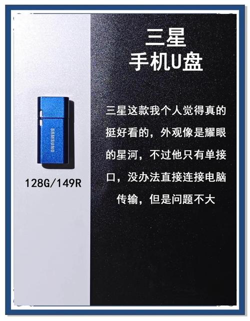联想智能存储服务端是什么，联想智能存储改电脑-第3张图片-优品飞百科