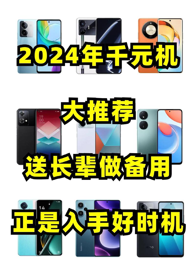realmeq3pro实体店多少钱,realmeq3pro实体店有吗-第3张图片-优品飞百科 realmeq3pro实体店多少钱,realmeq3pro实体店有吗-第3张图片-优品飞百科