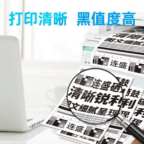 m126a打印机用什么硒鼓？m126a打印机碳粉和哪个型号通用？