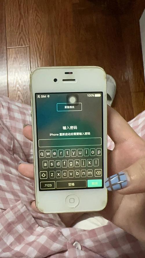 iphone4s锁住了怎么办，iphone4s锁定了怎么办？