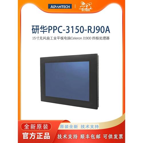 win系统平板推荐，win10系统平板推荐-第2张图片-优品飞百科