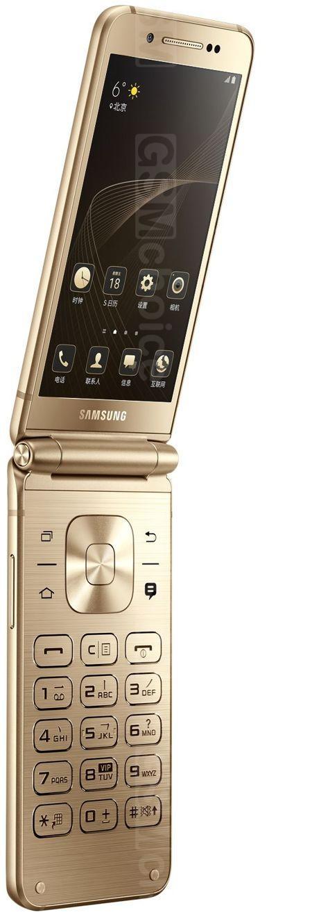 三星w2017新机多少钱，三星w2017多少钱一部-第3张图片-优品飞百科