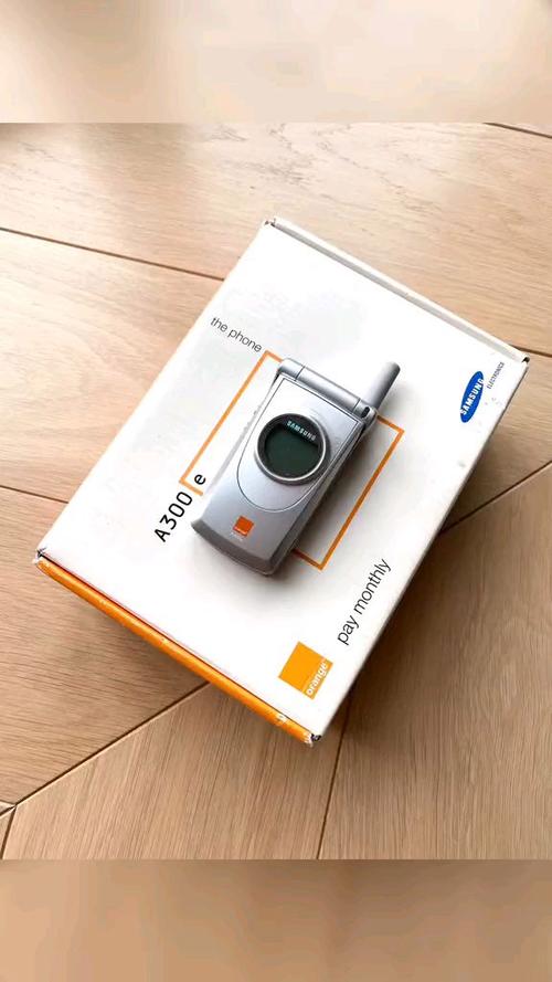 三星w2017新机多少钱，三星w2017多少钱一部-第4张图片-优品飞百科