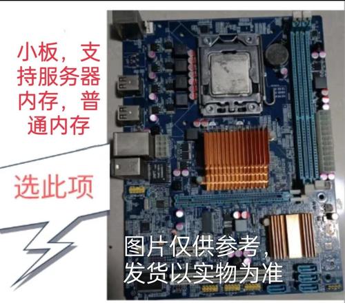x58主板配什么cpu和显卡，x58主板配什么cpu性价比高-第2张图片-优品飞百科