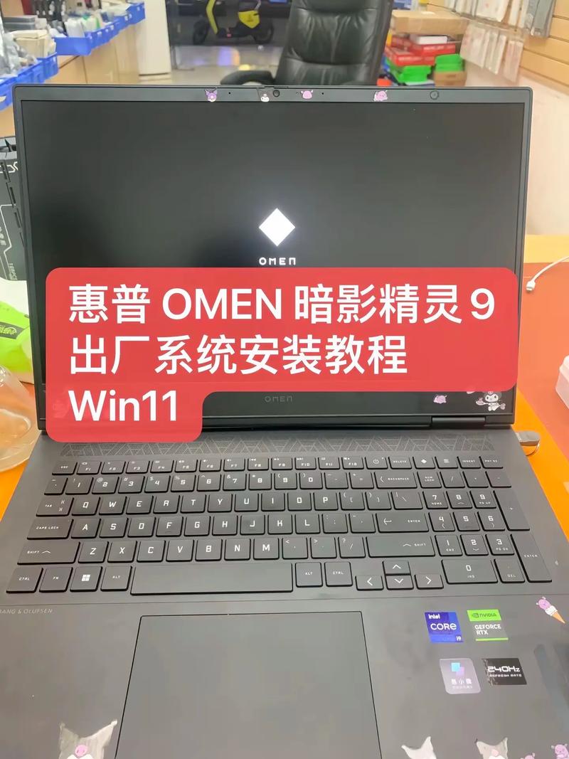 惠普平板怎么开机，惠普平板开机红灯闪一下就不亮了？-第6张图片-优品飞百科