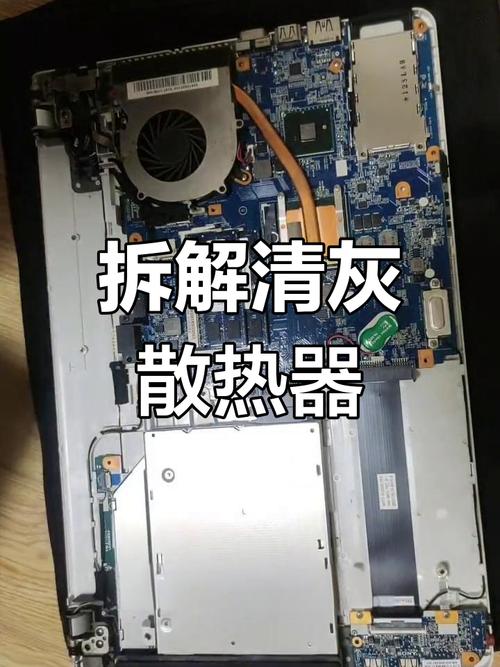 笔记本电脑垫高伤电脑吗，把笔记本电脑垫高有什么好处？-第1张图片-优品飞百科