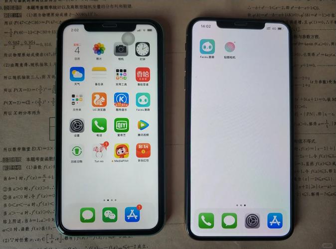 苹果xs什么时候出?苹果xs后面是哪一款?-第2张图片-优品飞百科 苹果xs什么时候出?苹果xs后面是哪一款?-第2张图片-优品飞百科