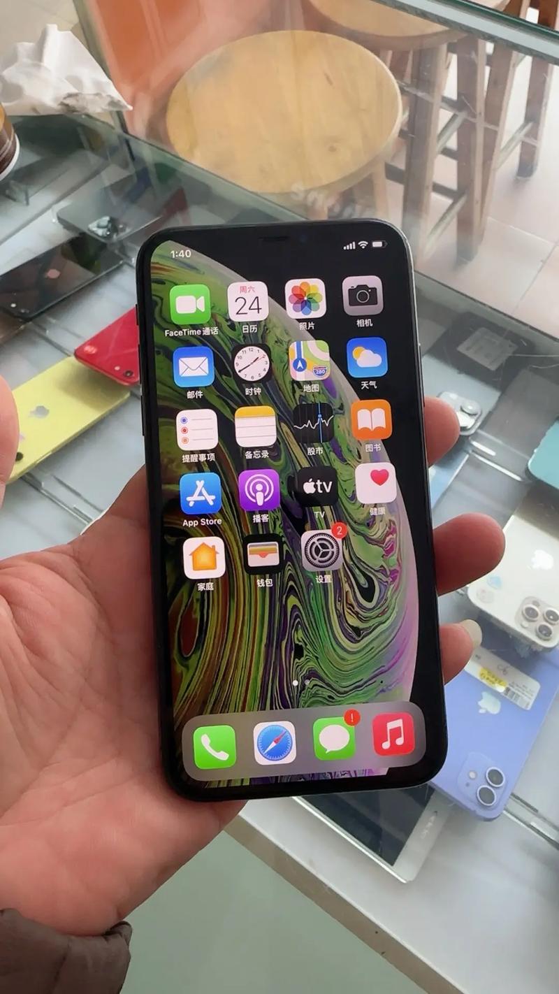 苹果xs什么时候出?苹果xs后面是哪一款?-第4张图片-优品飞百科 苹果xs什么时候出?苹果xs后面是哪一款?-第4张图片-优品飞百科