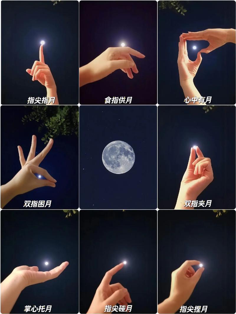 苹果11怎么拍月亮才清楚，苹果11怎么拍月亮才清楚呢？-第2张图片-优品飞百科