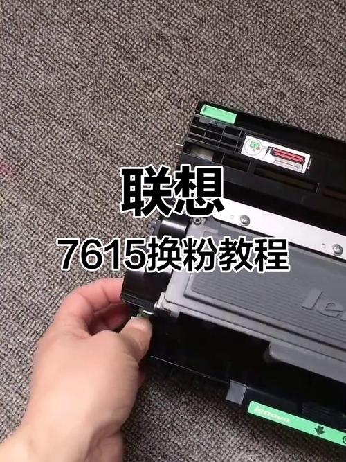 联想打印机墨盒怎么安装？联想打印机墨盒怎么加墨视频？-第5张图片-优品飞百科