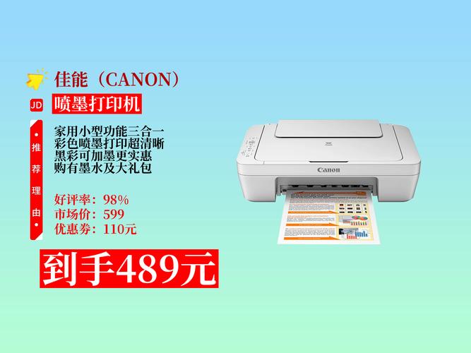 uv平板喷绘机多少钱？uv平板喷绘厂家？-第1张图片-优品飞百科