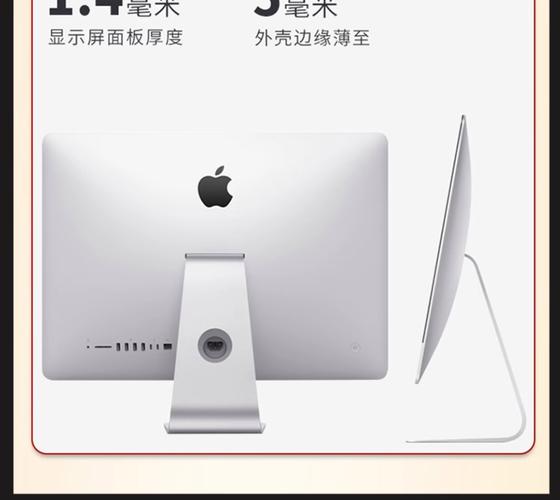 苹果台式机能打游戏吗，苹果台式电脑可以玩大型游戏吗