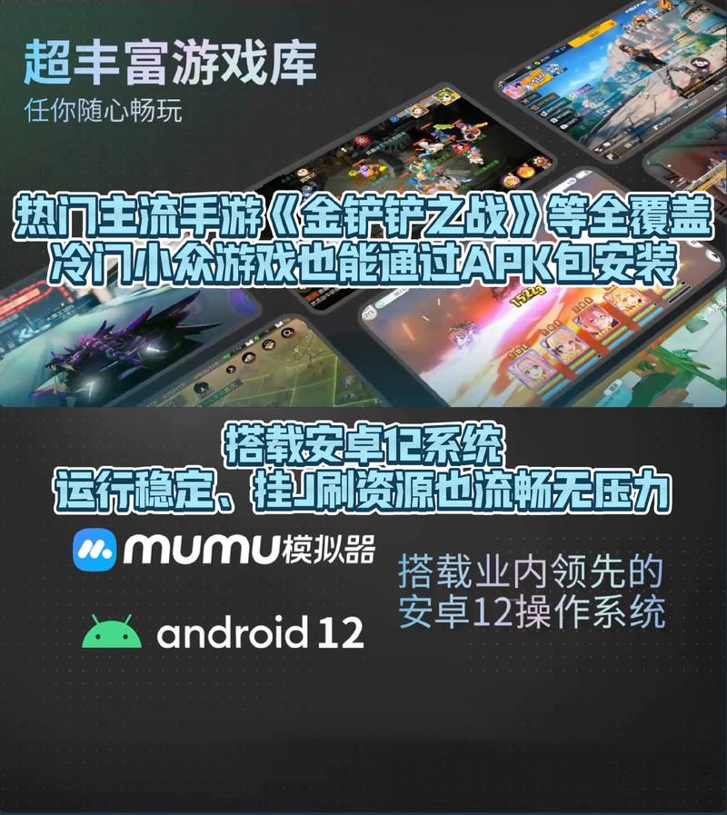 苹果台式机能打游戏吗，苹果台式电脑可以玩大型游戏吗-第2张图片-优品飞百科