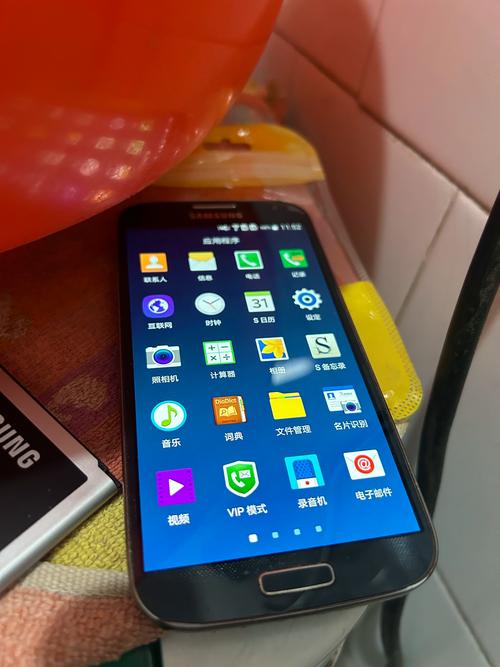 三星s4可以刷到什么系统，三星s4能升级到安卓几-第2张图片-优品飞百科