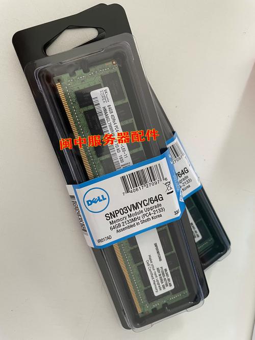 戴尔vostro5468怎么样？戴尔5468评测？-第4张图片-优品飞百科