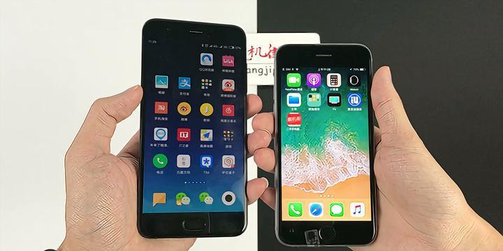 小米6对比苹果6s？小米6与苹果6谁更流畅？-第6张图片-优品飞百科