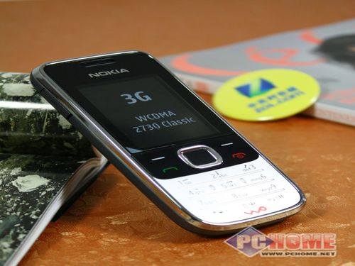 诺基亚2730c怎么样？诺基亚2730c 支持4g吗？-第5张图片-优品飞百科