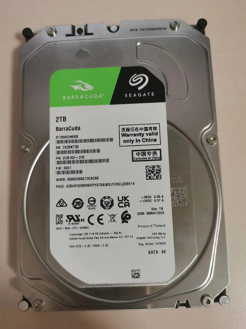 移动硬盘都是叠瓦的吗,移动硬盘是垂直式还是叠瓦式?-第2张图片-优品飞百科 移动硬盘都是叠瓦的吗,移动硬盘是垂直式还是叠瓦式?-第2张图片-优品飞百科