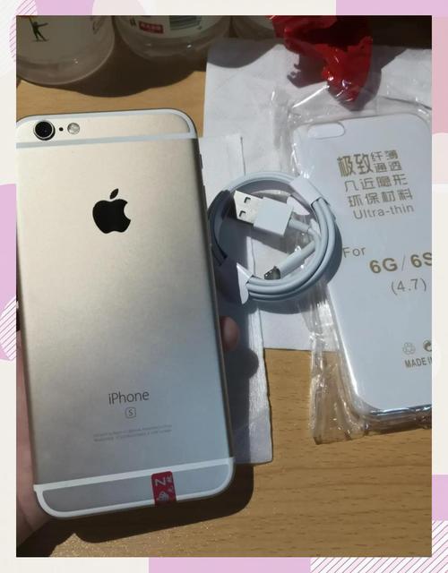 苹果6s跟苹果7的区别？苹果6s跟苹果7的区别在哪里？-第5张图片-优品飞百科