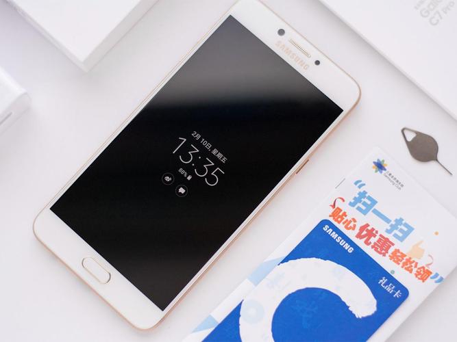 三星c7哪年上市，三星c7什么时候上市的-第2张图片-优品飞百科