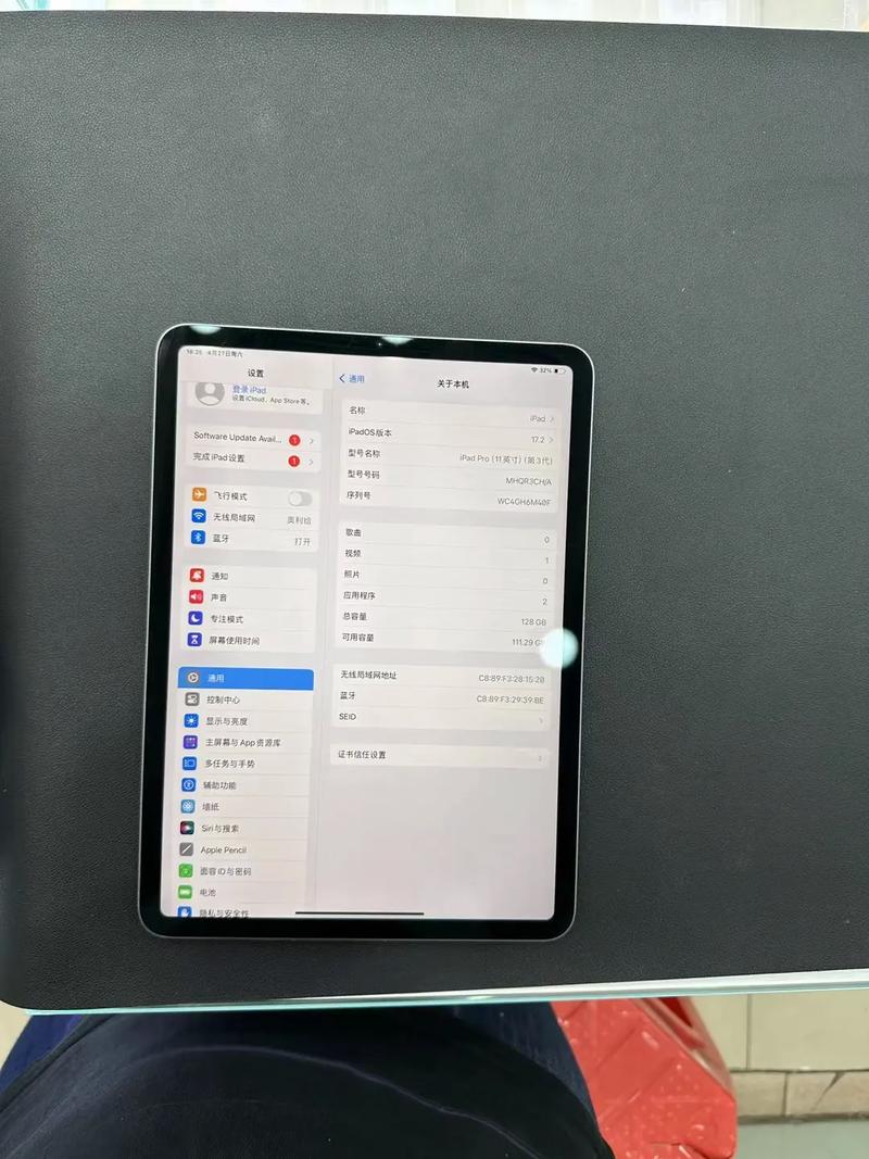 ipad第五代可以当电脑用吗，ipad第五代可以用一代笔吗？-第3张图片-优品飞百科