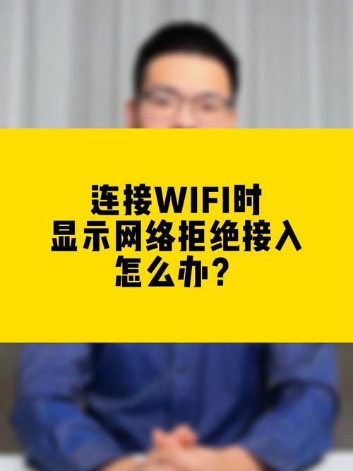 路由器连不上wifi怎么回事？路由器连不上是什么问题？-第2张图片-优品飞百科