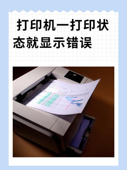 spoolsv内存不能为read，该内存不能为readxp-第5张图片-优品飞百科