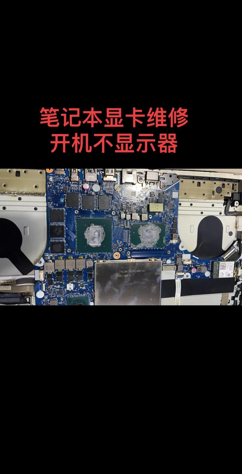 主机显卡坏了会出现什么情况，显卡坏了会导致主板点不亮么-第4张图片-优品飞百科