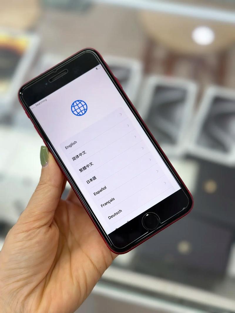 苹果se2出厂版本是多少？苹果se2出厂时间？-第2张图片-优品飞百科